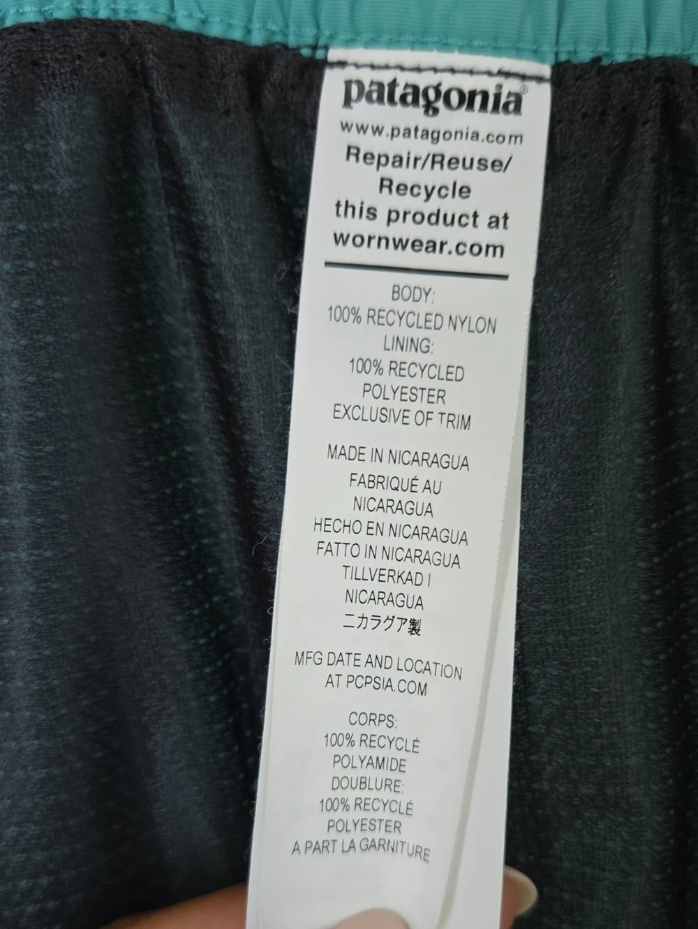 Patagonia Men's Lined Baggies 6